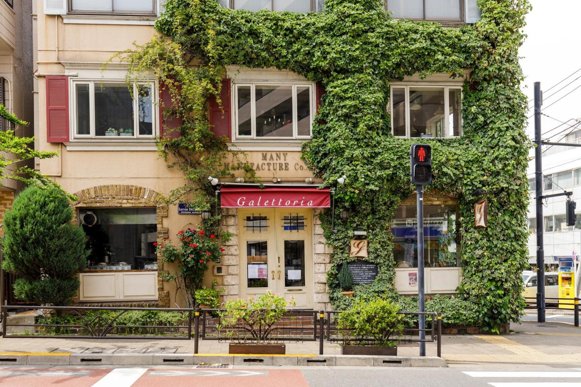 Hotel Re:Once Shibuya Tokyo Exterior photo